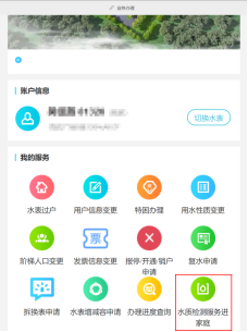 1720059684871295.png a874f712ed4836c878e432775dca187.png